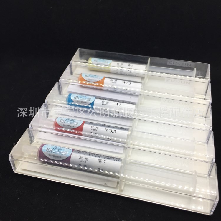 鄭鵬研磨膏 鉆石膏 拋光膏 金剛石研磨膏 水/油兩用型