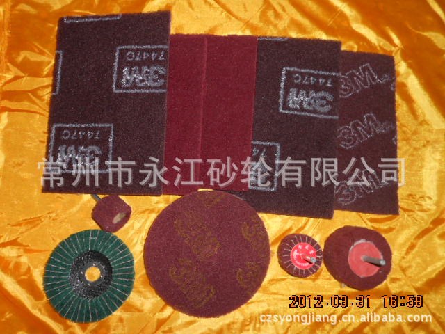 3M工業(yè)百潔布7447C 6寸*9寸百潔布 擦拭布 尼龍片 60片裝批發(fā)