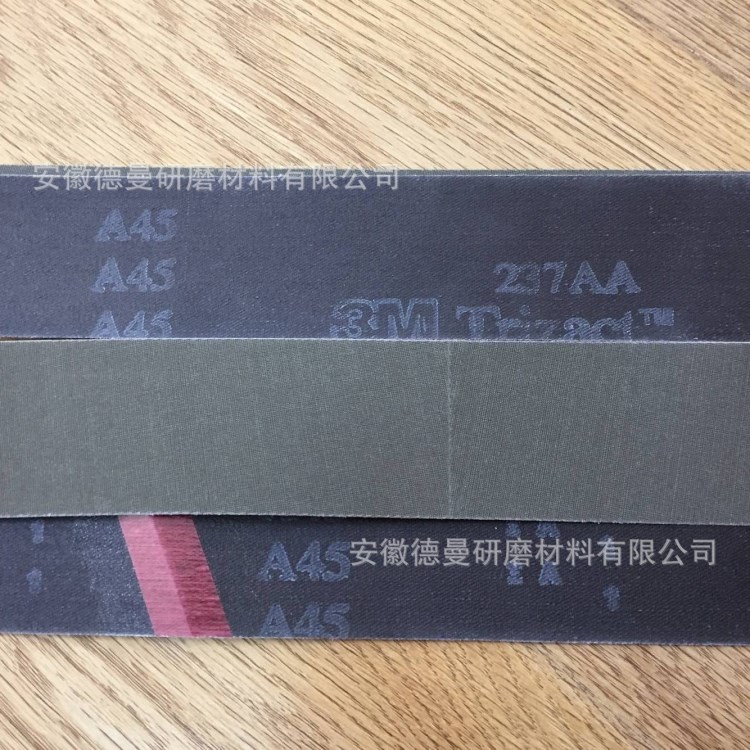 供應美國3M 237AA A45金字塔砂帶 金屬磨痕劃痕去除打磨帶