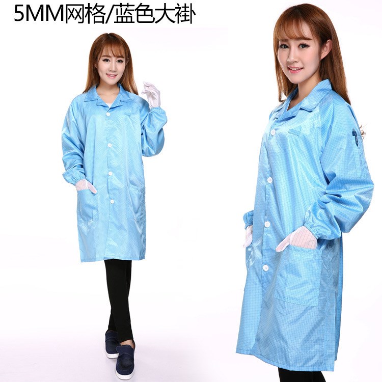 防靜電網(wǎng)格大褂防靜電服藍(lán)白色格子工衣無塵車間凈化防護(hù)工作服