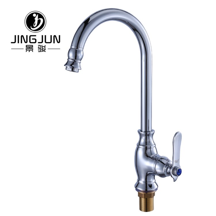 潔具廠家 全銅洗菜盆水龍頭冷熱立式可旋轉(zhuǎn)廚房龍頭 廚衛(wèi)五金