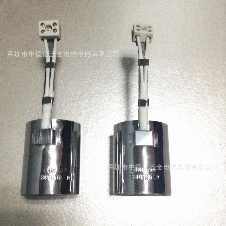 （中德億）加熱圈 注塑機 超高耐溫