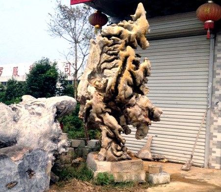 靈璧石頭 靈壁石頭 靈璧石材 買(mǎi)的放心買(mǎi)的