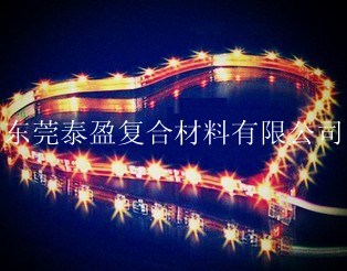 供應(yīng)LED軟燈條膠 水晶膠 LED封裝膠 AB膠