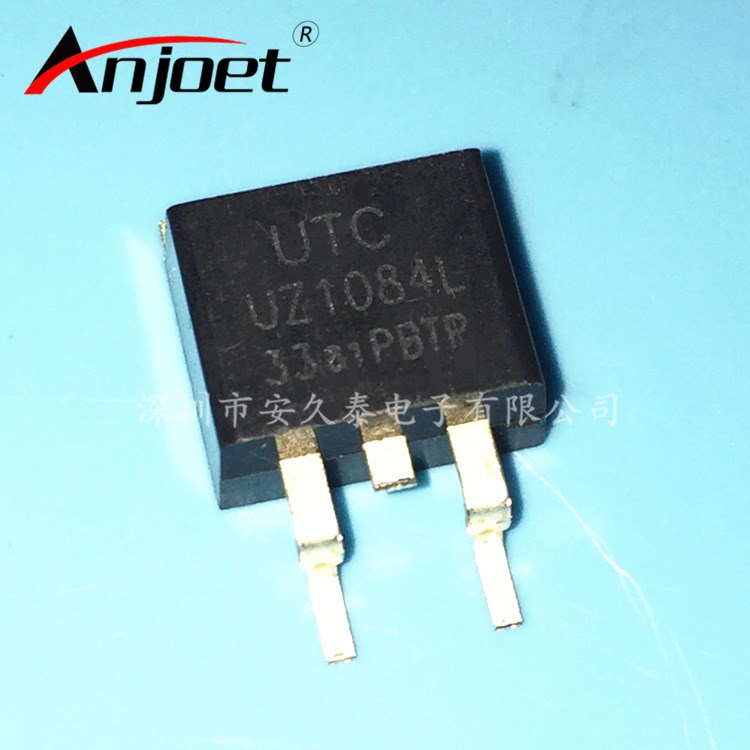 UZ1084L-33 稳压芯片3.3V TO263 全新原装