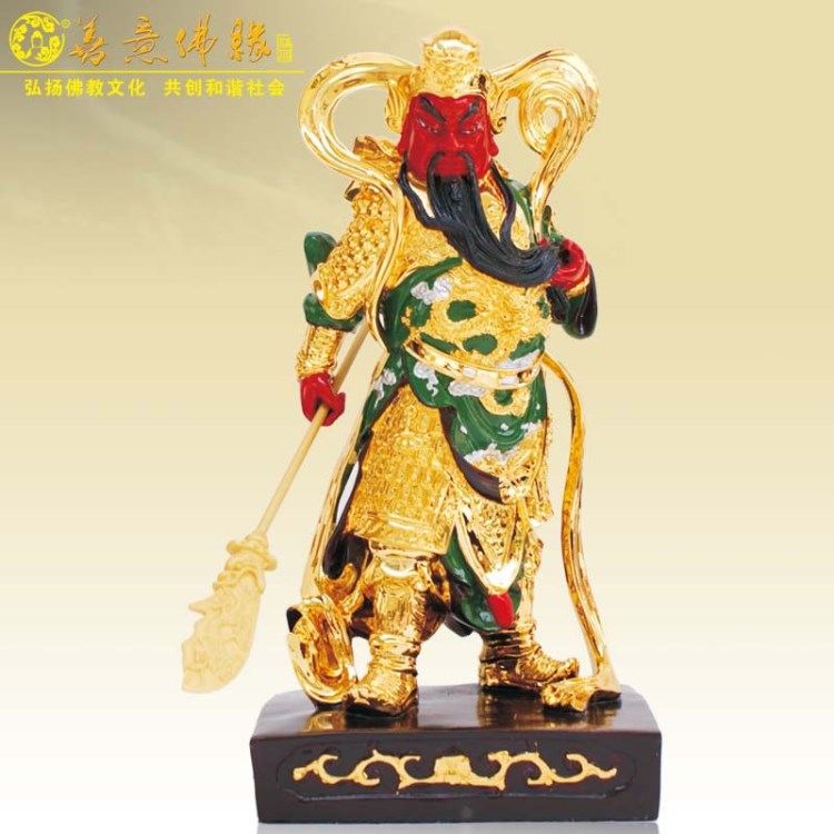 錦源木藝 小號(hào)仙體關(guān)公佛像禮品擺件招募實(shí)體代理商加盟樹(shù)脂擺件