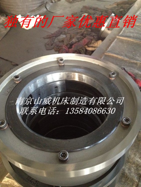 縱剪機(jī)合金刀片在做，分條機(jī)合金刀片選山威，標(biāo)準(zhǔn)尺寸現(xiàn)貨供應(yīng)