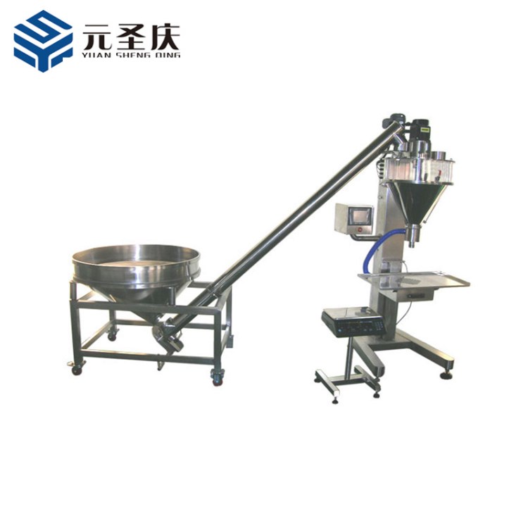 YSQ 石墨粉自動(dòng)稱(chēng)重包裝機(jī)  5-50公斤/袋粉末小顆粒裝袋機(jī)