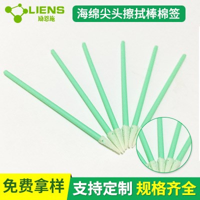 棉簽噴頭擦拭棒噴頭擦拭棉簽無塵棉簽墨刷噴繪機保養海綿棒500支