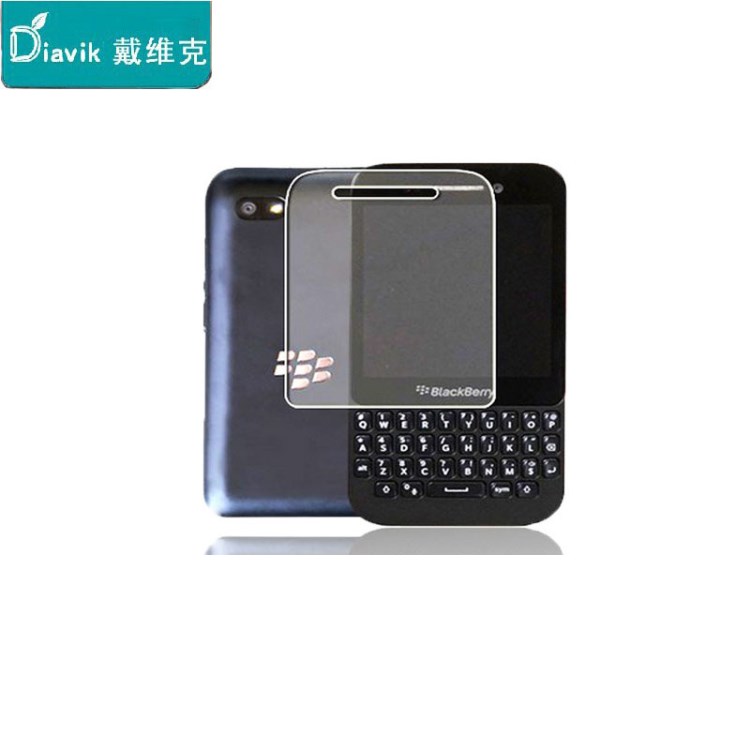 FOR：黑莓Q5鋼化玻璃膜 Q5手機(jī)屏幕保護(hù)膜 Blackberry