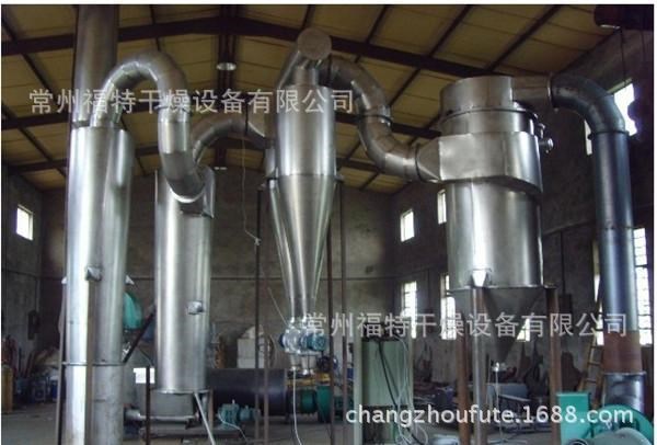 供應(yīng)石膏粉干燥機(jī)   石膏粉烘干機(jī)