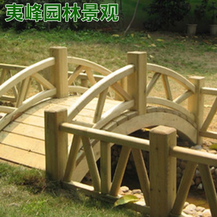 防腐木橋室外木橋 景觀木橋 承接防腐木木橋工程景觀工程橋裝飾橋