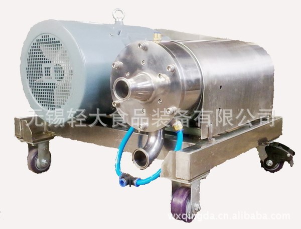 白炭黑漿料剪切式分散機(jī)【專利產(chǎn)品，仿冒必究】