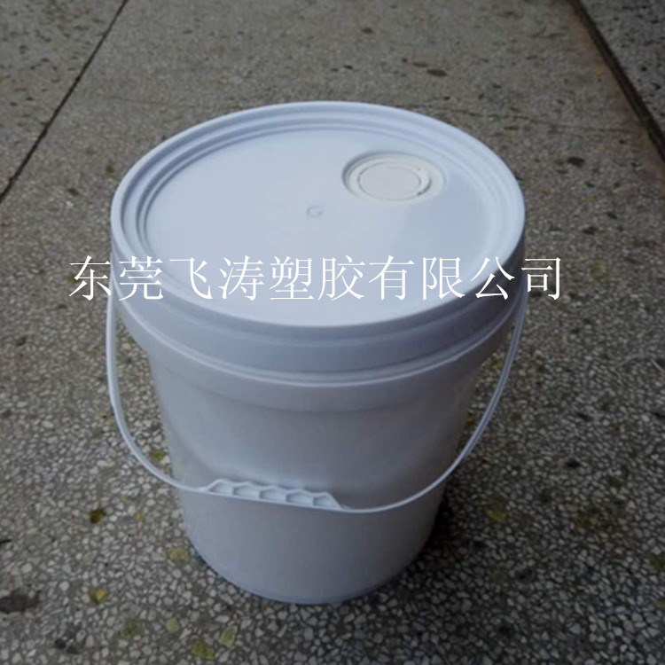 厂家直销塑料瓶20L机油桶   东莞供应