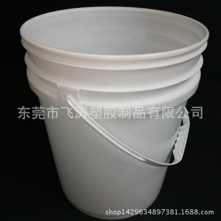 包装涂料桶现货供应珠海 佛山 20L 25L 化工桶20公斤方罐白色