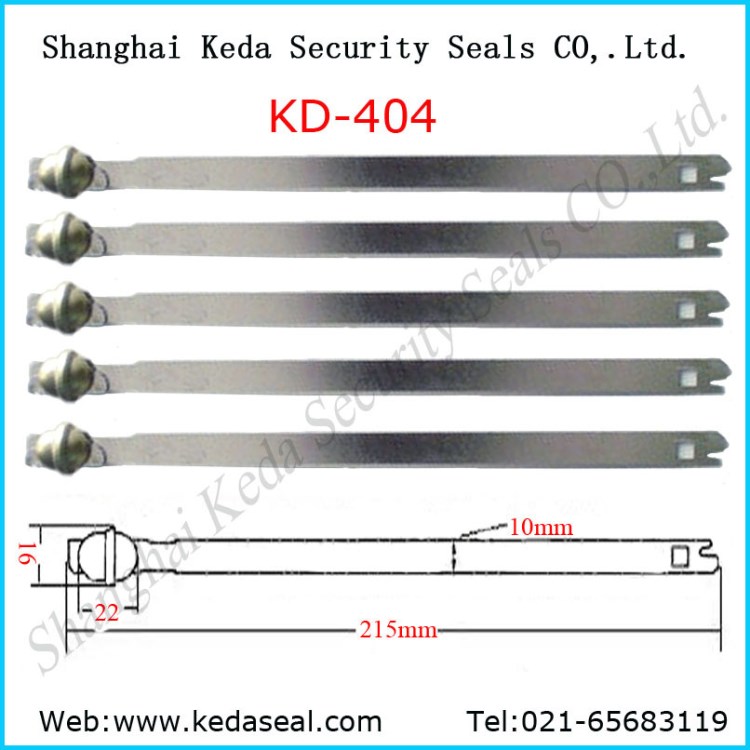 KD-404 鐵皮封條、鐵皮封 、鐵皮封、鉛封