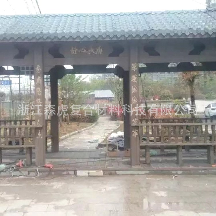 生產(chǎn) 仿古直行長廊 公園避雨防腐長廊 古建中式木塑長廊