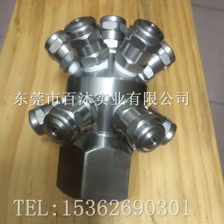 百沐廠家供應固定式瓶罐清洗噴嘴  大儲罐子洗滌多嘴噴頭
