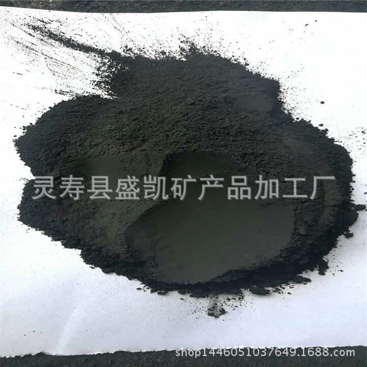 批发果壳颗粒活性炭 椰壳 饮用净水净化果壳碳 柱状活性碳 碳粉