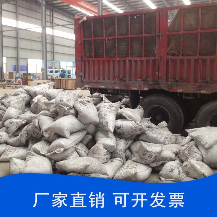 工業活性炭顆?？酒釃娖岱繌U氣處理廢污水過濾專用散裝椰殼柱狀碳