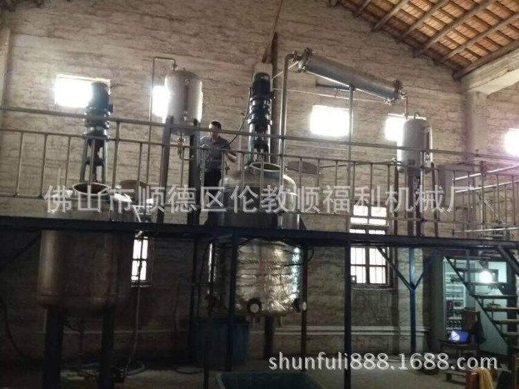 供應丙烯酸乳液不銹鋼反應釜 乳膠反應釜成套設備