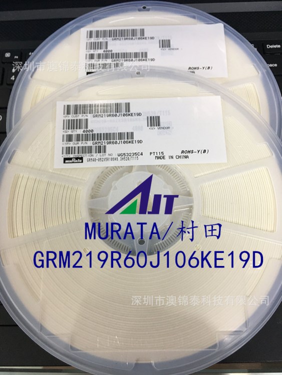 MURATA/村田電感LQP03TG3N9B02D 0201 3.9NH