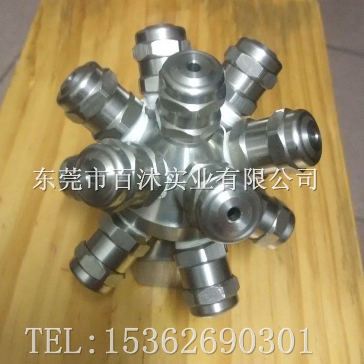 百沐廠家供應固定式瓶罐清洗噴嘴  多頭360度全面清洗噴頭