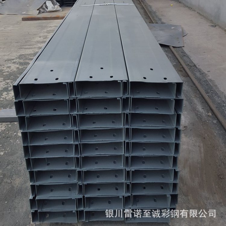 檁條 加工C型鋼 C180型 橫向寬度70mm 全國發貨