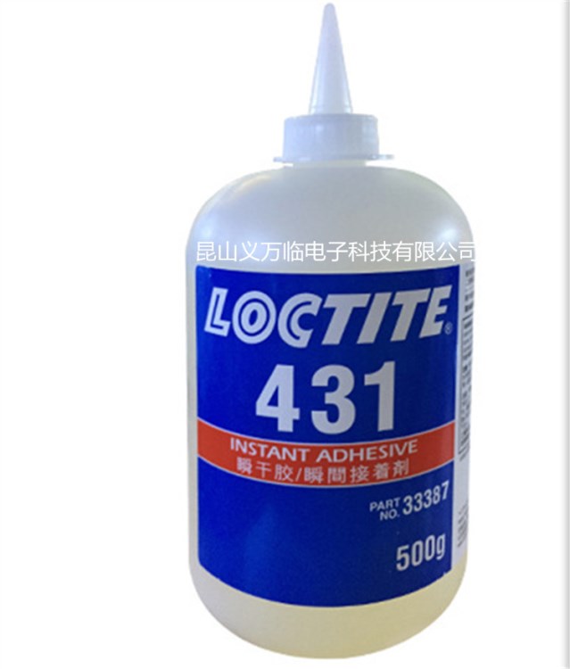 原装 汉高乐泰LOCTITE431瞬间胶500G 金属胶水