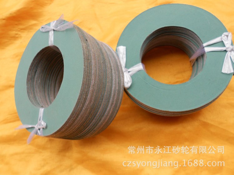 4寸金相砂紙 不干膠磨片 模具拋光片 背膠磨片打磨片底盤磨片100