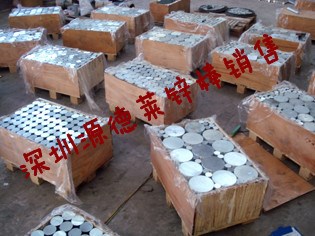 犧牲鋅塊陽極  船用防腐蝕鋅合金棒  防腐蝕船用鋅合金板