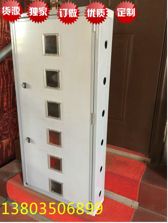 水表箱  pvc復合樹脂塑鋼智能防凍保溫塑料水表箱一多表箱