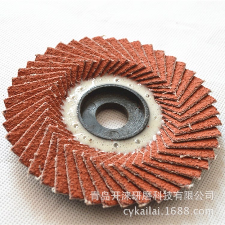 廠家直銷45片韓國材質(zhì)SG磨料花型蝶式平布砂布葉輪