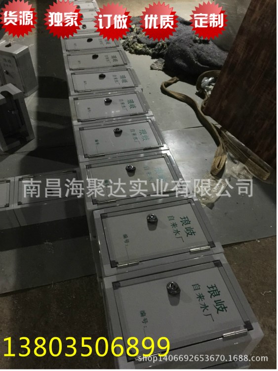 南昌廠家直銷 pvc復合樹脂塑鋼智能防凍保溫塑料水表箱一多表箱