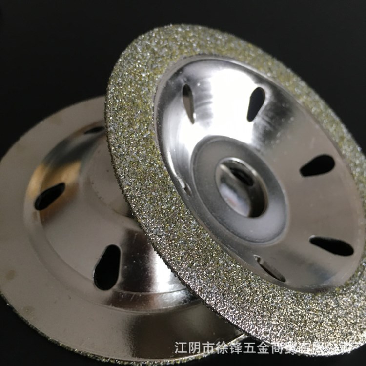 金剛石碗片磨光片電鍍粗砂角磨片硅片打磨片底部平穩(wěn)不抖動(dòng)36目
