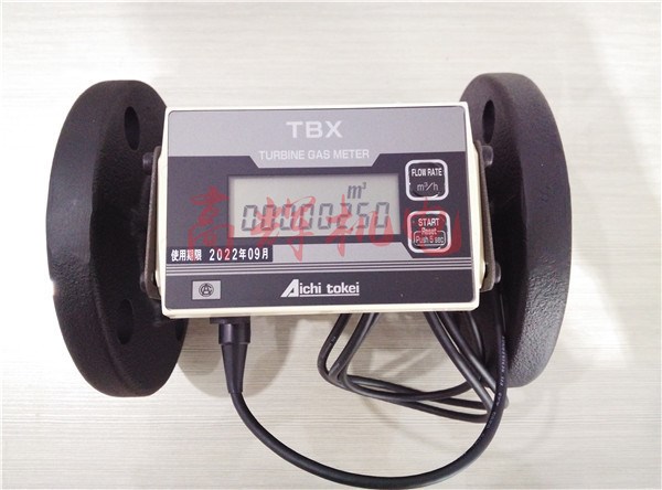 原裝日本愛知時計（AICHITOKEI） TBX100F電磁流量計