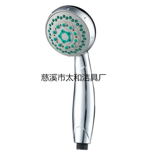 酒店家用淋浴四功能可調(diào)擋手持電鍍小花灑噴頭淋浴4功能小噴頭