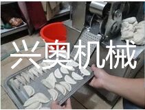 大型手工餃子機(jī)視頻花邊型變頻調(diào)速餃子機(jī)防手工包合式餃子