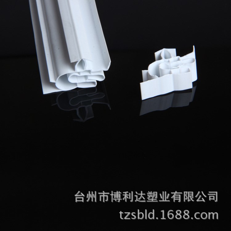 【廠家直銷】條自動售貨機密封條消毒柜文件柜密封條