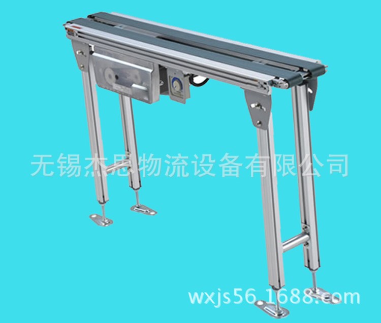 【品質】雙列皮帶輸送機 噴碼皮帶輸送機 噴墨皮帶輸送機