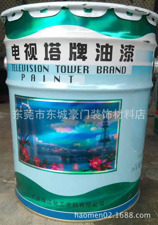 批發電視塔牌油漆 醇酸磁漆 鐵紅防銹漆20KG 金屬漆 油漆涂料