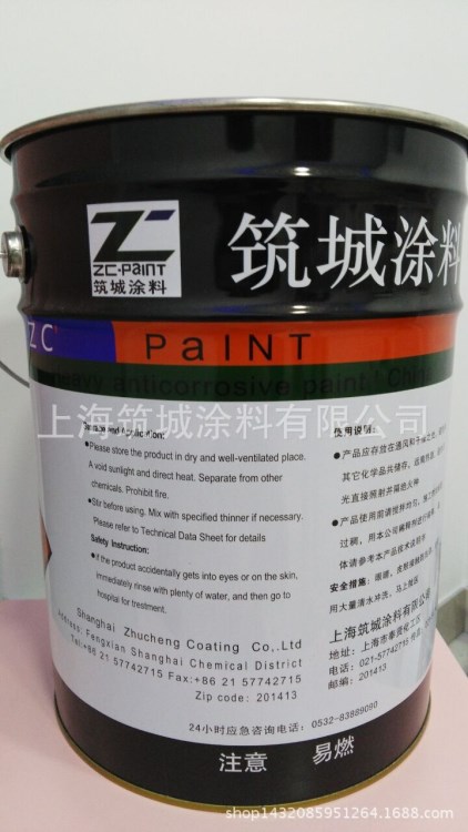 鐵紅醇酸防銹漆 上海筑城牌 性能優異 廠家直銷