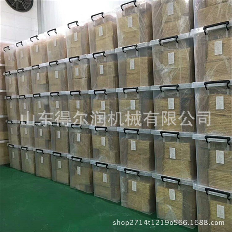 混沌皮油炸流水線 炸面食加工設備 炸面餅生產設備視頻 煎餅果子