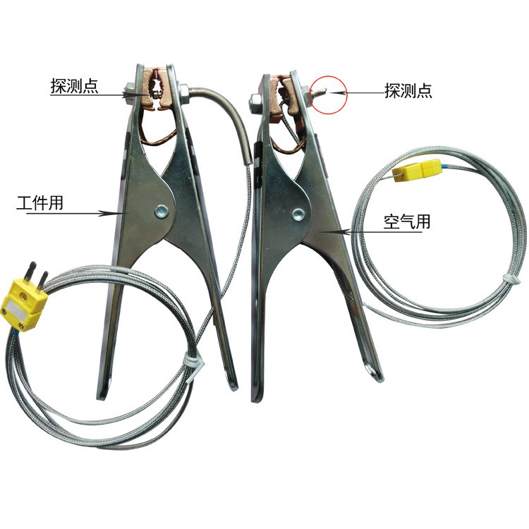 K型熱電偶爐溫線 夾子溫度探頭熱電偶 金屬熱電偶測(cè)溫線包郵
