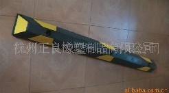 供應(yīng)新款橡膠車輪定位器；停車塊；減速坡；停車檔；貨車檔卡車檔