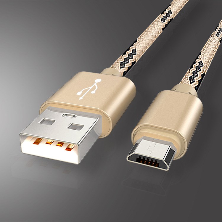 虎纹尼龙编织数据线 iphone678苹果安卓手机usb通用2a快充充电线