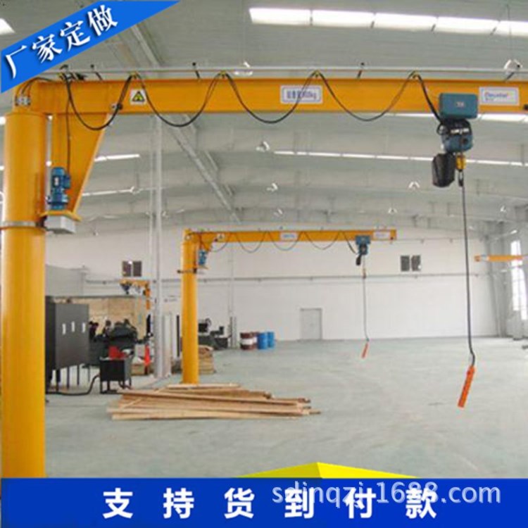 廠家定做非標2T3T冶金懸臂吊立柱式懸臂吊起重機移動式懸臂