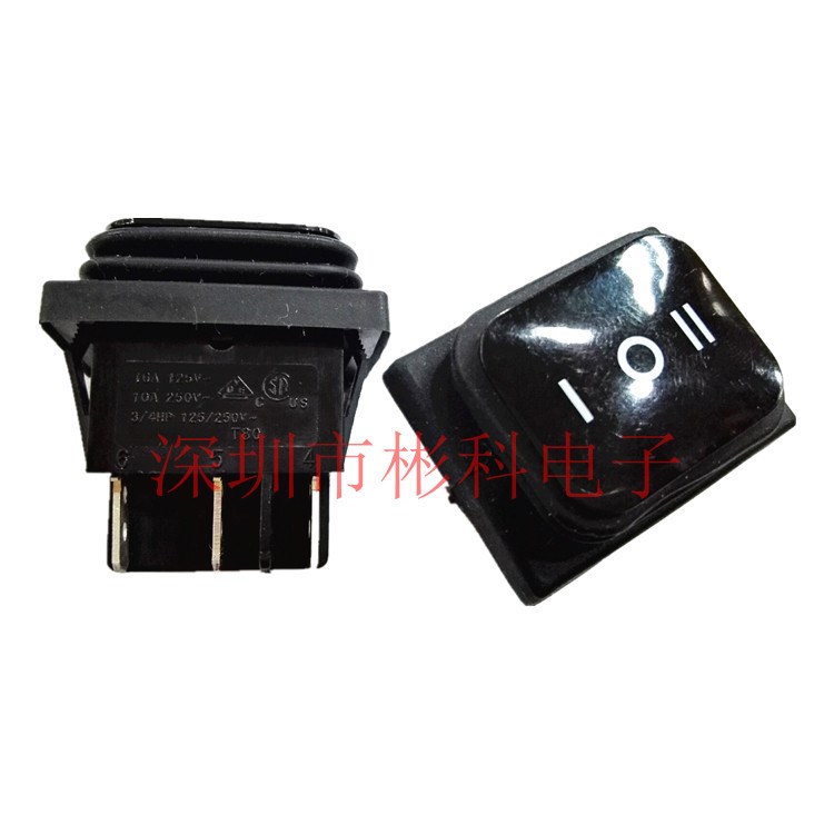 防水自鎖電源開關(guān) 船型開關(guān)16A/125V 6腳3檔彈簧自鎖船形開關(guān)