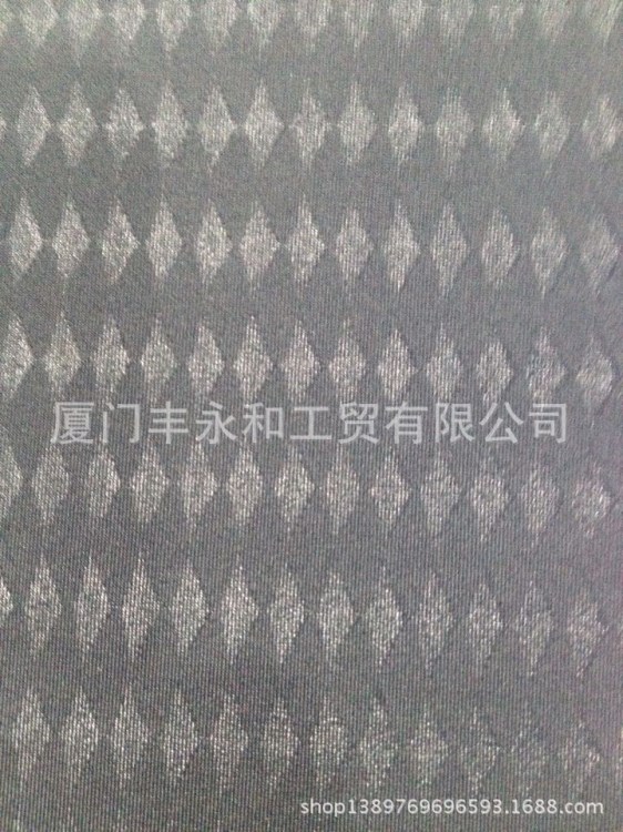 豐永和供應(yīng)內(nèi)衣經(jīng)編提花面料 內(nèi)衣彈力網(wǎng)布 滌綸內(nèi)衣面料