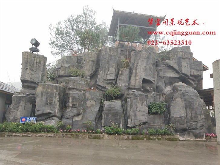 生態(tài)園主題塑石假山景觀設(shè)計(jì)打造